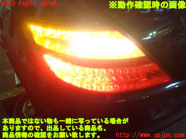 1UPJ-9229291536]ベンツ SLK350(172457)左テールランプ 中古_4