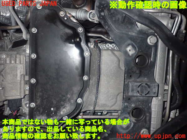 1UPJ-9229292010]ベンツ SLK350(172457)エンジン M276 中古_5