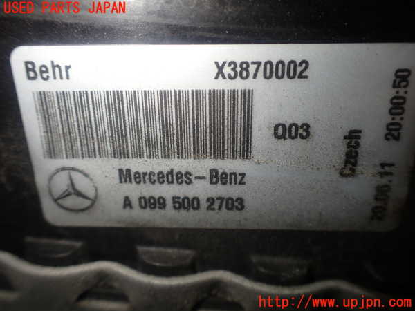 1UPJ-9229292321]ベンツ SLK350(172457)ラジエーター1 中古_4