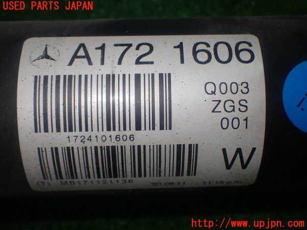 1UPJ-9229293410]ベンツ SLK350(172457)リアプロペラシャフト 中古_5