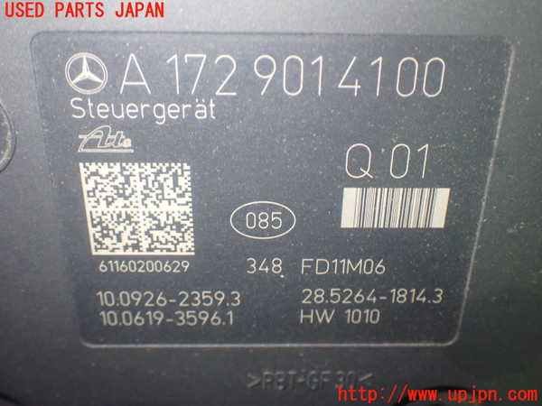1UPJ-9229294040]ベンツ SLK350(172457)ABSアクチュエーター 中古_3