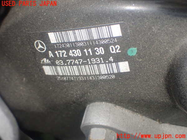 1UPJ-9229294055]ベンツ SLK350(172457)ブレーキマスターバック 中古_3