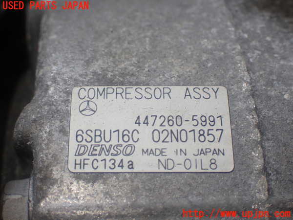 1UPJ-9229296025]ベンツ SLK350(172457)エアコンコンプレッサー 中古_4