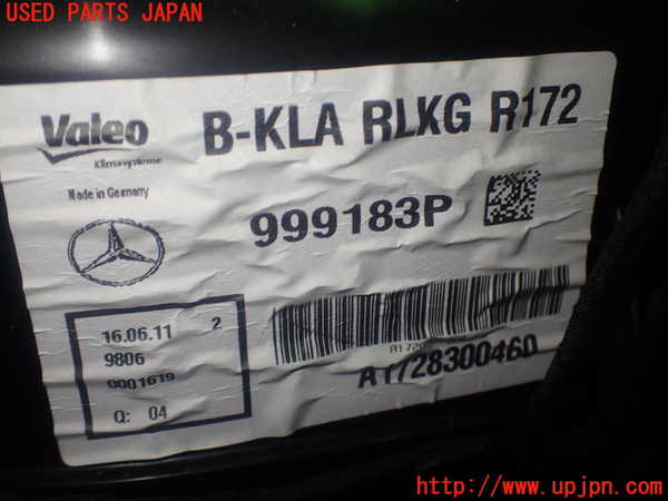 1UPJ-9229296081]ベンツ SLK350(172457)エバポレーター1 中古_4