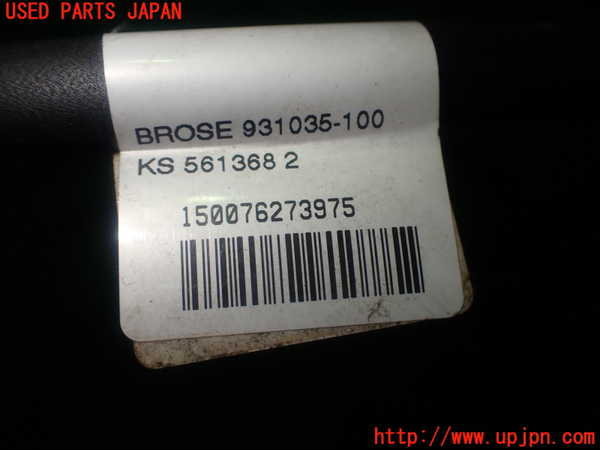 1UPJ-9229296807]ベンツ SLK350(172457)ハーネス2 中古_3