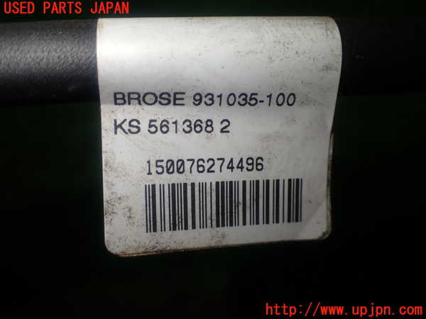 1UPJ-9229296808]ベンツ SLK350(172457)ハーネス3 中古_3