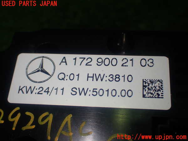 1UPJ-9229296066]ベンツ SLK350(172457)エアコンスイッチ1 中古_4