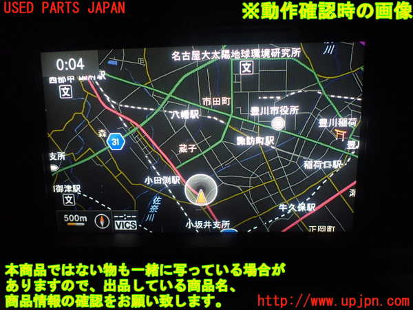 1UPJ-9229296629]ベンツ SLK350(172457)モニター 中古_5