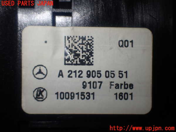 1UPJ-9229296285]ベンツ SLK350(172457)ライトスイッチ 中古_4