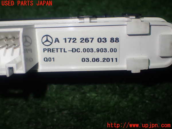 1UPJ-9229296306]ベンツ SLK350(172457)スイッチ1(シフト) 中古_4