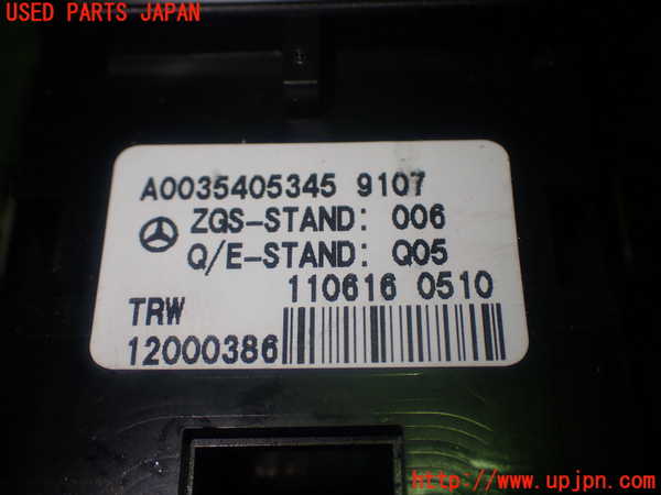 1UPJ-9229296307]ベンツ SLK350(172457)スイッチ2(電動パーキング) 中古_4