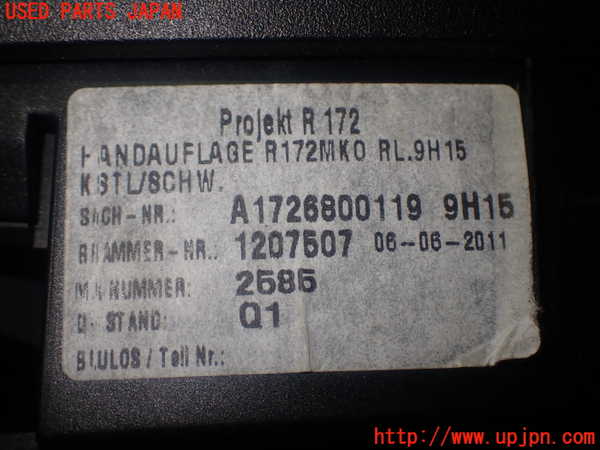 1UPJ-9229296308]ベンツ SLK350(172457)スイッチ3(ウィンドウ　ルーフ) 中古_4