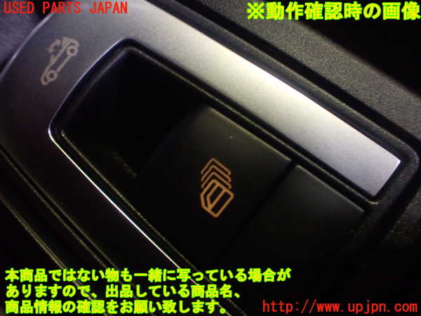 1UPJ-9229296308]ベンツ SLK350(172457)スイッチ3(ウィンドウ　ルーフ) 中古_5