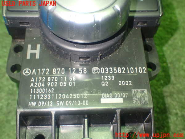 1UPJ-9229296309]ベンツ SLK350(172457)スイッチ4(コントロール) 中古_4