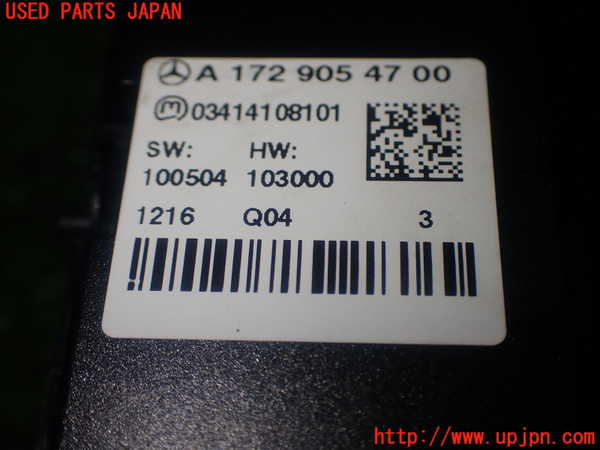 1UPJ-9229296310]ベンツ SLK350(172457)スイッチ5(ハザード　シートヒーター　横滑り防止OFF等) 中古_3