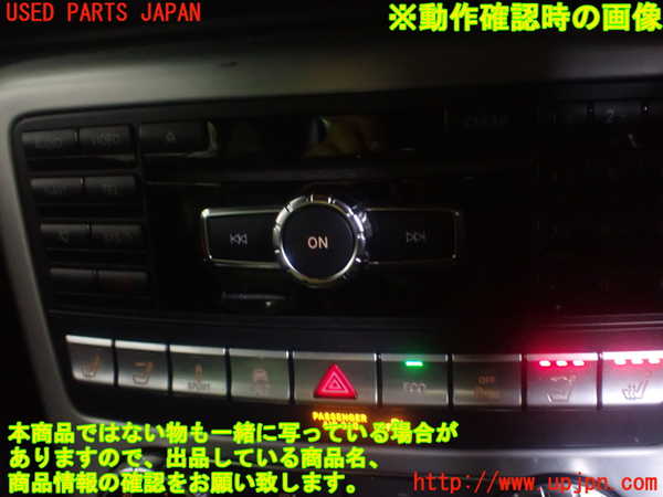 1UPJ-9229296310]ベンツ SLK350(172457)スイッチ5(ハザード　シートヒーター　横滑り防止OFF等) 中古_4