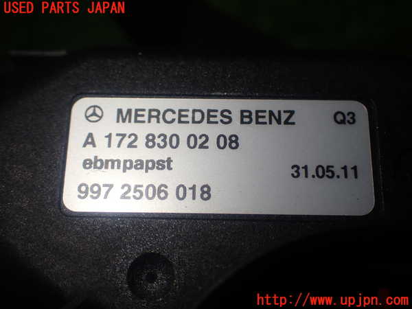 1UPJ-9229296095]ベンツ SLK350(172457)ブロアファン(ブロアーファン) 中古_3