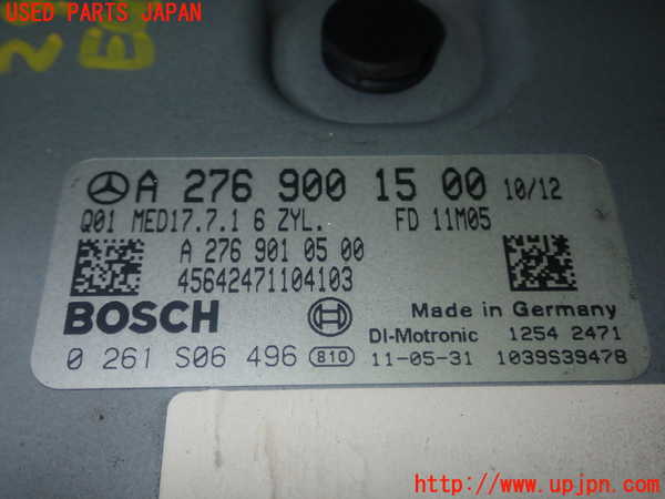1UPJ-9229296110]ベンツ SLK350(172457)エンジンコンピューター 中古_2