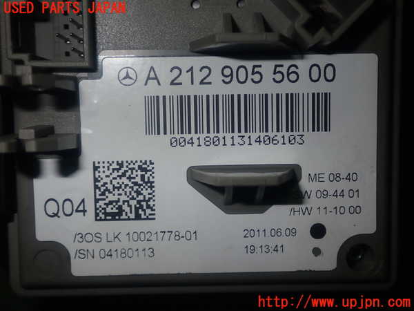 1UPJ-9229296110]ベンツ SLK350(172457)エンジンコンピューター 中古_3
