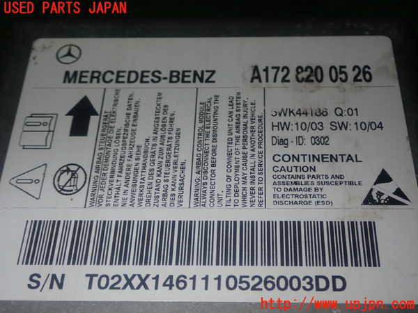 1UPJ-9229296145]ベンツ SLK350(172457)エアバッグコンピューター 中古_4