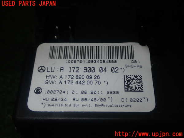 1UPJ-9229296147]ベンツ SLK350(172457)コンピューター2 中古 A1729000402_4