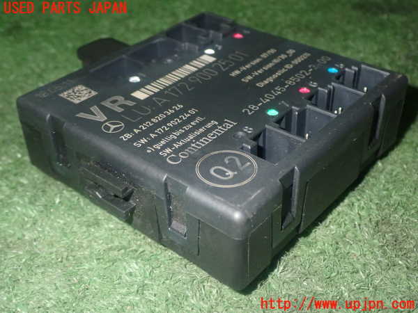 1UPJ-9229296150]ベンツ SLK350(172457)コンピューター5 中古 A1729002501_2