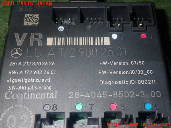 1UPJ-9229296150]ベンツ SLK350(172457)コンピューター5 中古 A1729002501_4