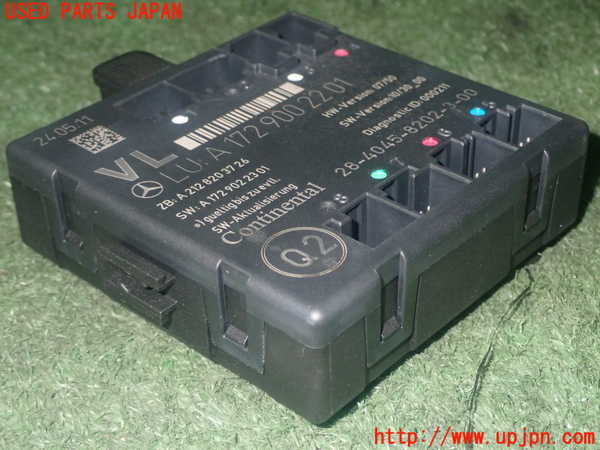1UPJ-9229296151]ベンツ SLK350(172457)コンピューター6 中古 A1729002201_3