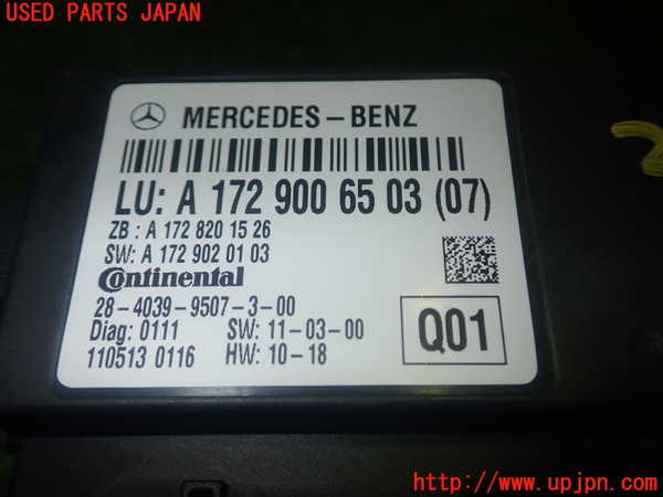 1UPJ-9229296152]ベンツ SLK350(172457)コンピューター7 中古 A1729006503(07)_4