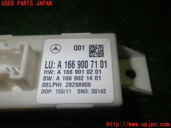 1UPJ-9229296153]ベンツ SLK350(172457)コンピューター8 中古 A1669007101_4