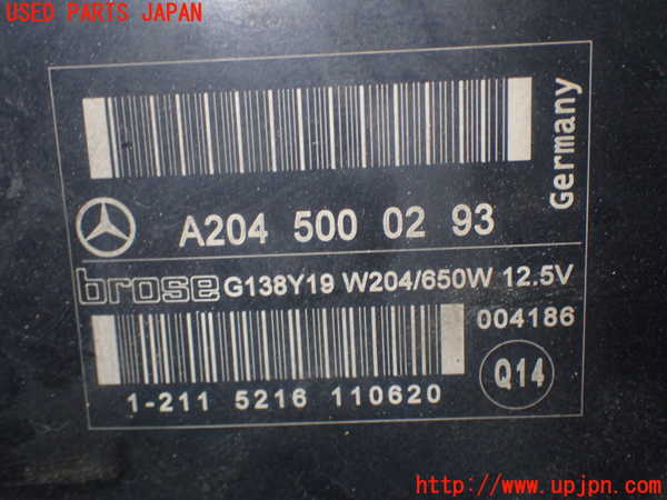 1UPJ-9229296836]ベンツ SLK350(172457)電動ファン1 中古_4