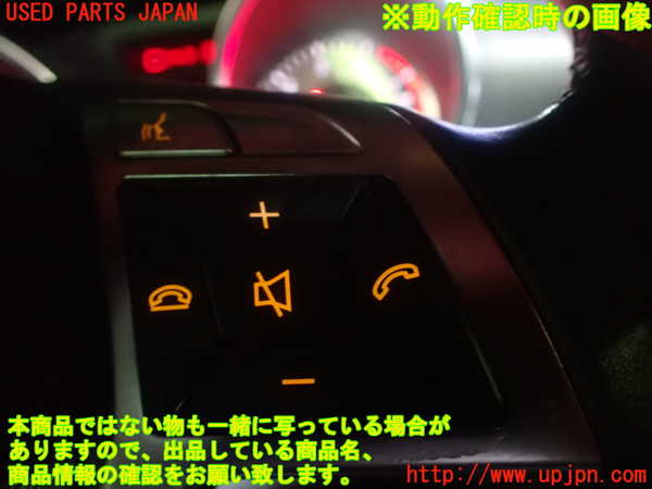 1UPJ-9229297855]ベンツ SLK350(172457)ステアリングホイール 中古_3