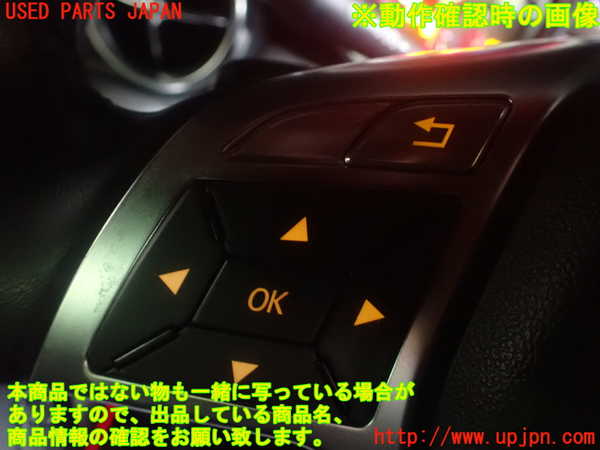 1UPJ-9229297855]ベンツ SLK350(172457)ステアリングホイール 中古_4