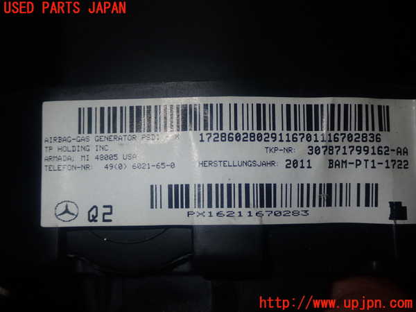 1UPJ-9229297865]ベンツ SLK350(172457)運転席側エアバッグカバー 中古_4