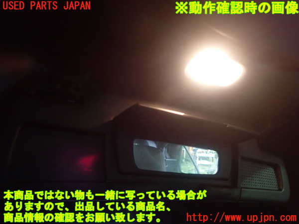 1UPJ-9229297625]ベンツ SLK350(172457)室内サンバイザー右側 中古_4