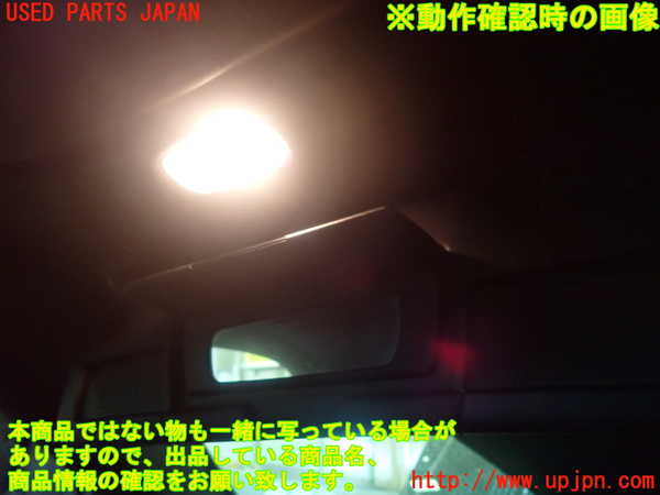 1UPJ-9229297630]ベンツ SLK350(172457)室内サンバイザー左側 中古_4