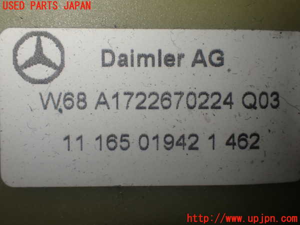 1UPJ-9229297555]ベンツ SLK350(172457)ATシフトレバー 中古_4