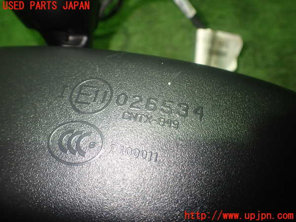 1UPJ-9229297615]ベンツ SLK350(172457)ルームミラー 中古_4