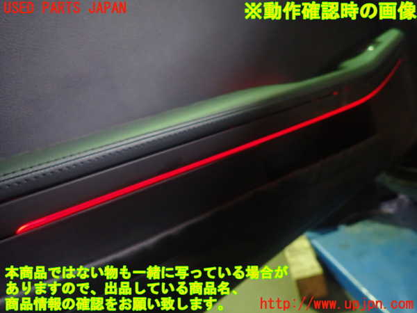 1UPJ-9229291264]ベンツ SLK350(172457)左ドア内張り 中古_3