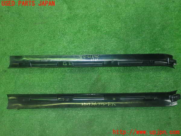 1UPJ-9229297740]ベンツ SLK350(172457)スカッフプレート 中古_2
