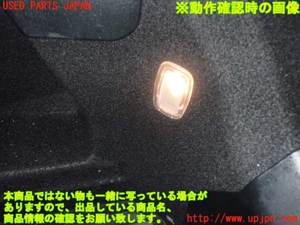 1UPJ-9229296412]ベンツ SLK350(172457)ルームランプ2 中古_4