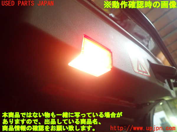 1UPJ-9229297692]ベンツ SLK350(172457)内装トリム類2 中古_4