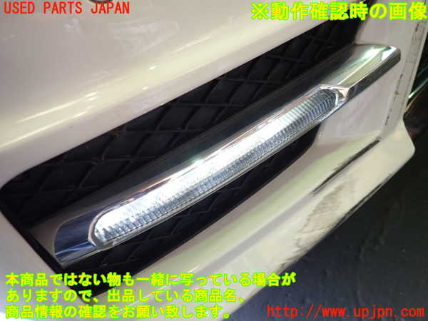 1UPJ-9229301150]ベンツ SLK200 R172(172448)右コーナーランプ 中古_4