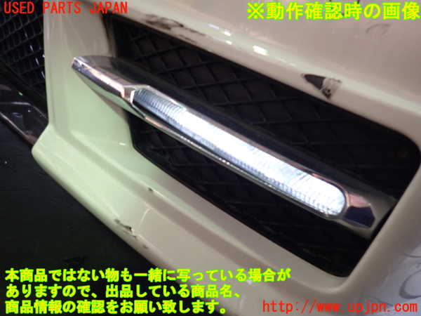 1UPJ-9229301152]ベンツ SLK200 R172(172448)左コーナーランプ 中古_4