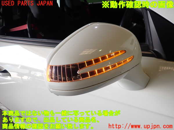 1UPJ-9229301210]ベンツ SLK200 R172(172448)右ドアミラー 中古_5