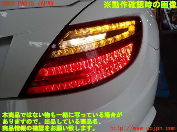 1UPJ-9229301530]ベンツ SLK200 R172(172448)右テールランプ 中古_5