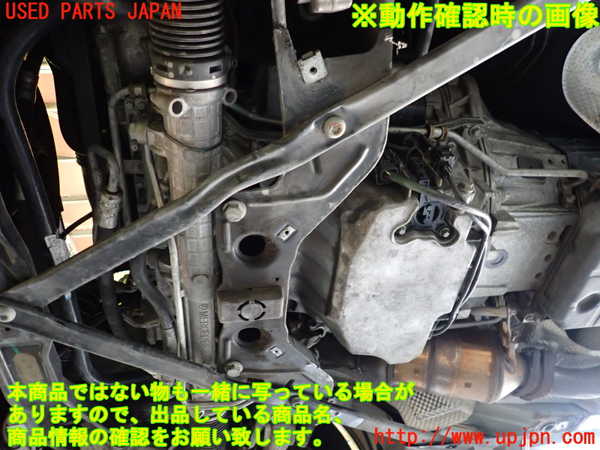 1UPJ-9229302010]ベンツ SLK200 R172(172448)エンジン M271 中古_5