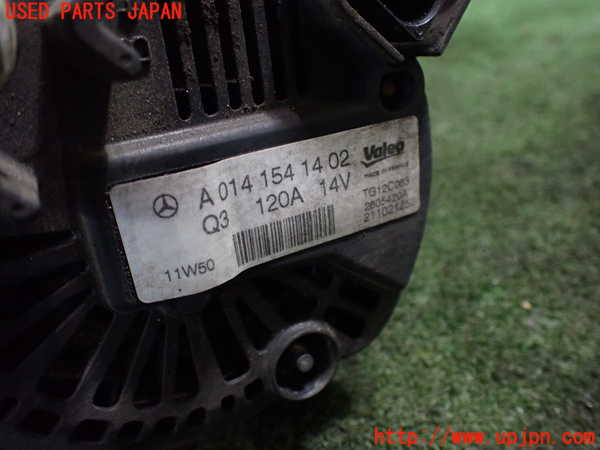 1UPJ-9229306015]ベンツ SLK200 R172(172448)オルタネーター(ダイナモ) 中古_3