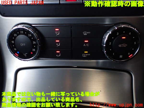 1UPJ-9229306066]ベンツ SLK200 R172(172448)エアコンスイッチ1 中古_5
