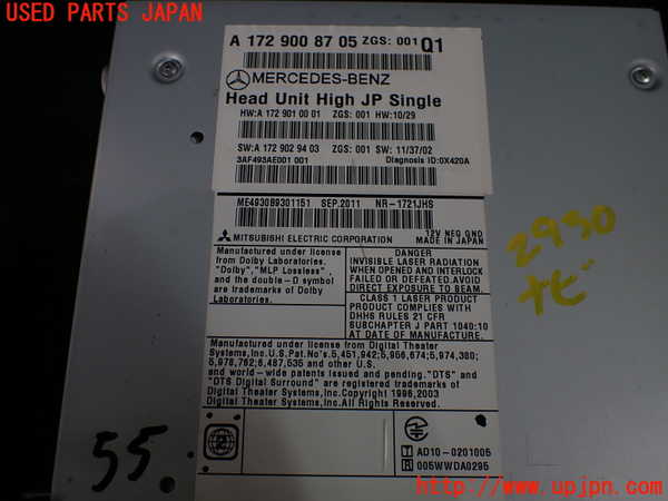 1UPJ-9229306589]ベンツ SLK200 R172(172448)カーナビゲーション HDD 中古_3